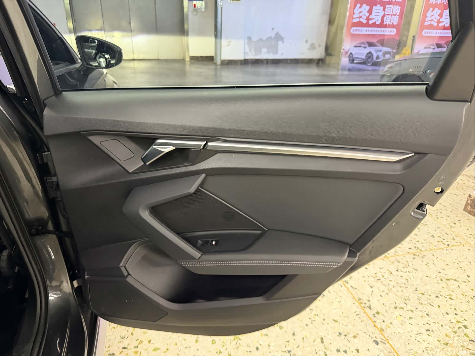 Audi A3, 2023 17