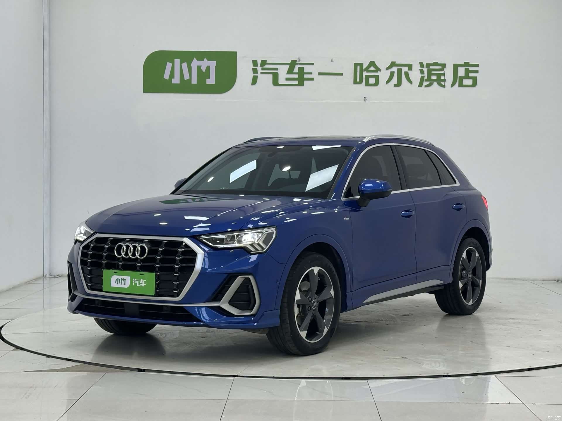 Audi Q3, 2023 1