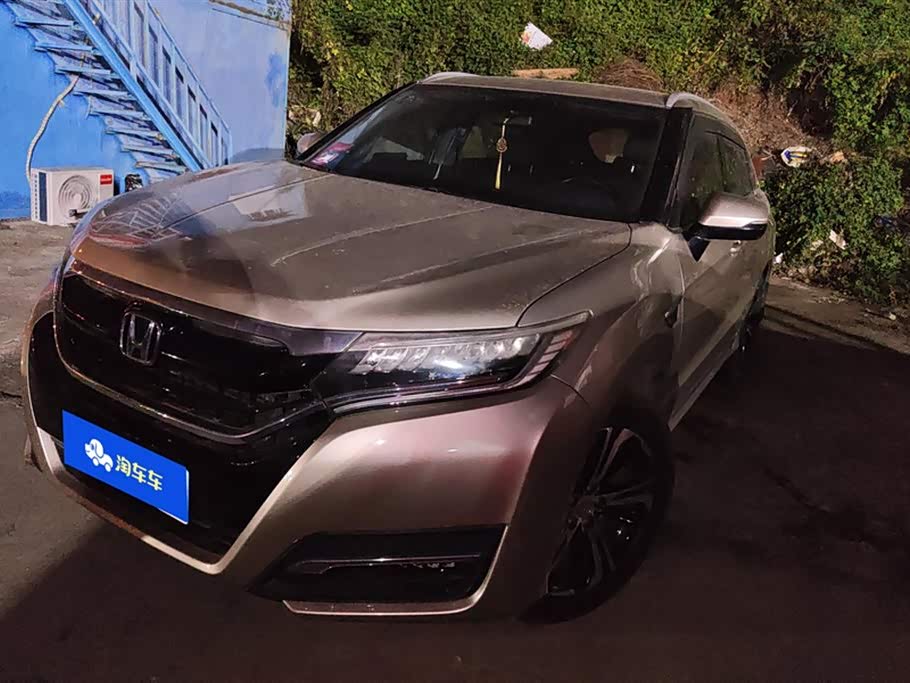 Honda UR-V