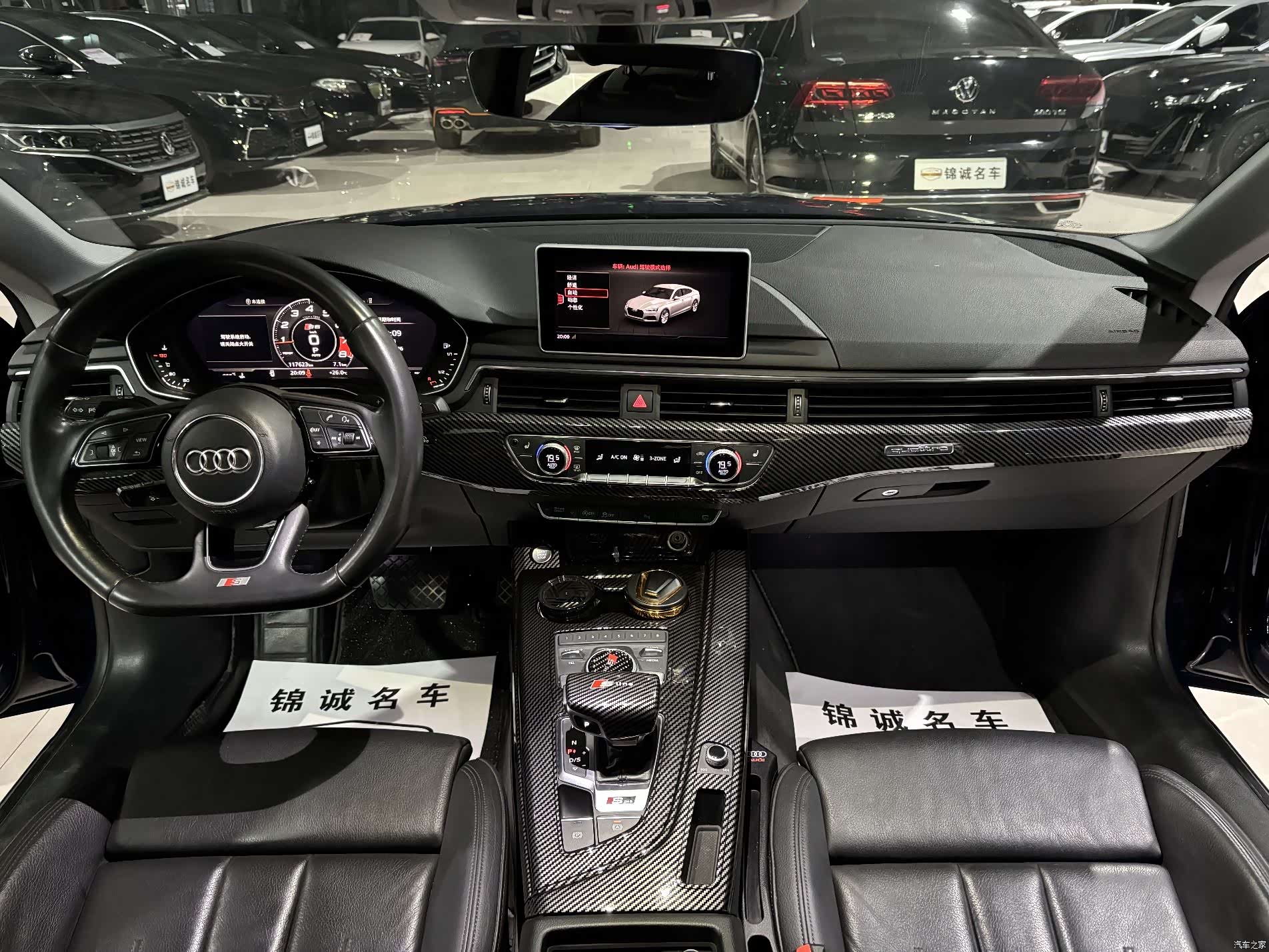 Audi A5, 2018 13