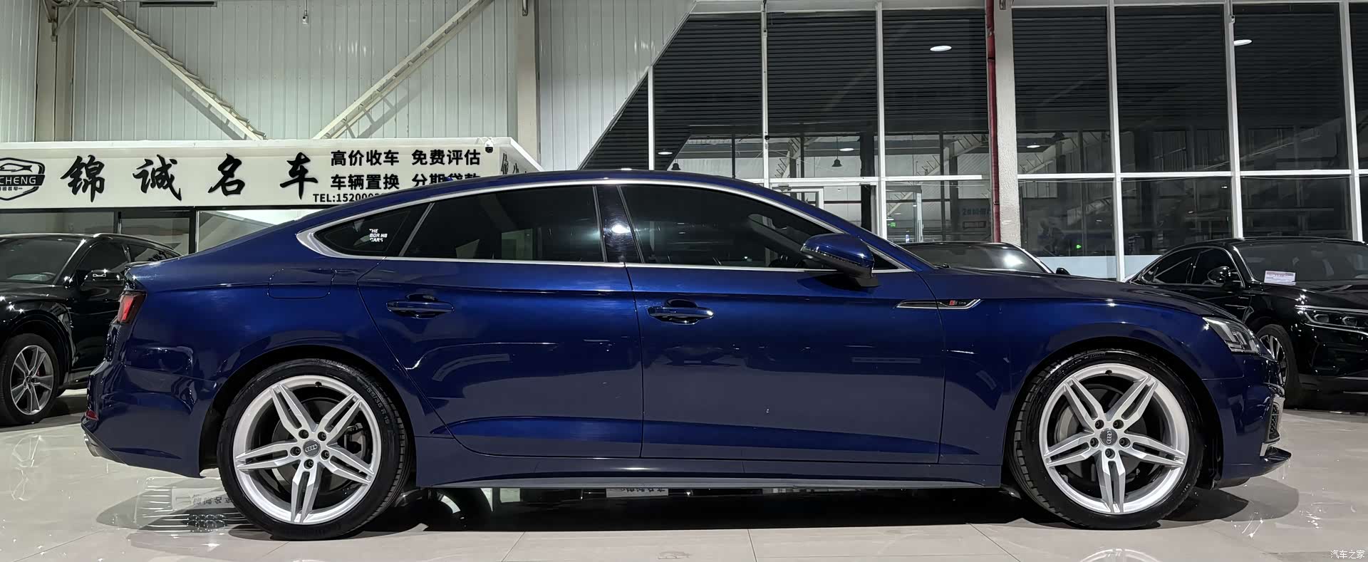 Audi A5, 2018 7