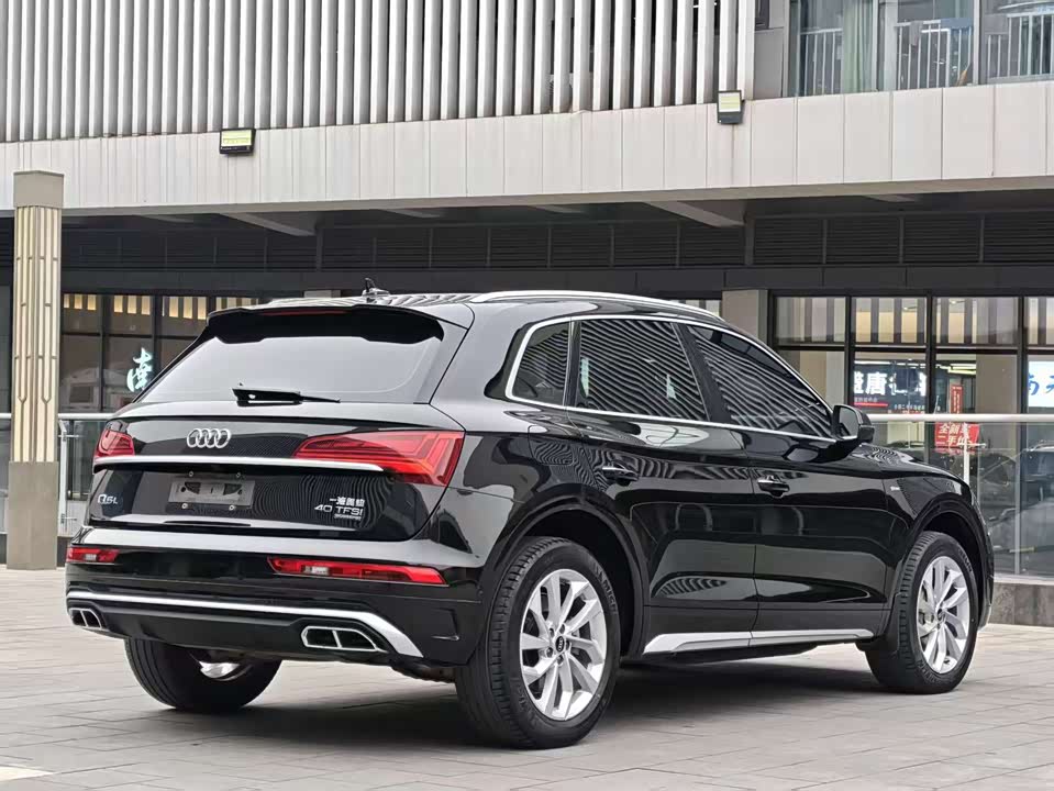 Audi Q5L