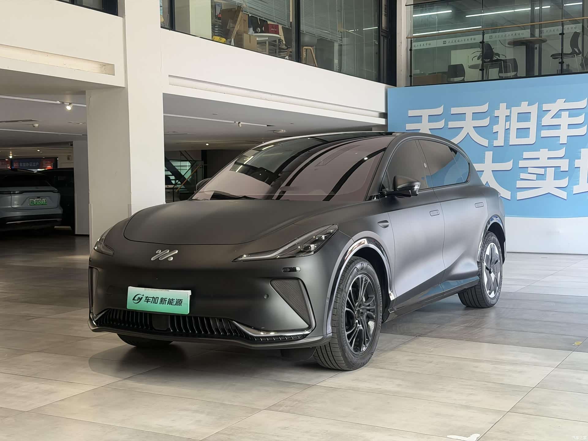 IM Motors LS7, 2024 1