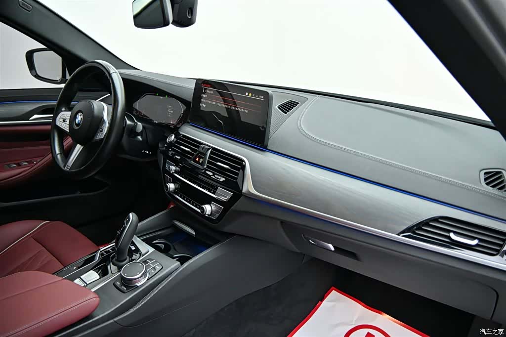 BMW 5 Series, 2024 16