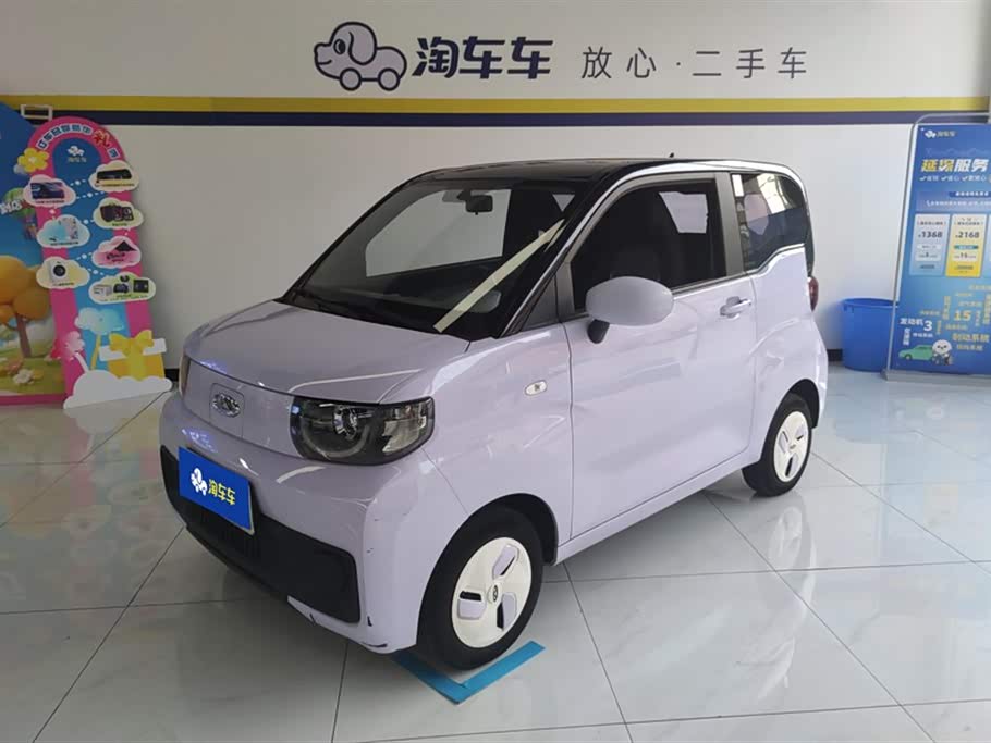 Chery QQ