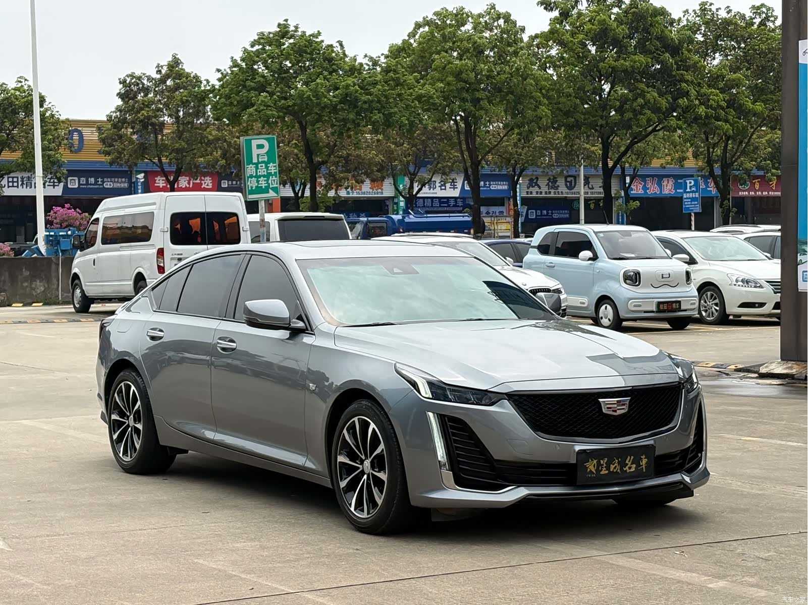 Cadillac CT5, 2023 3