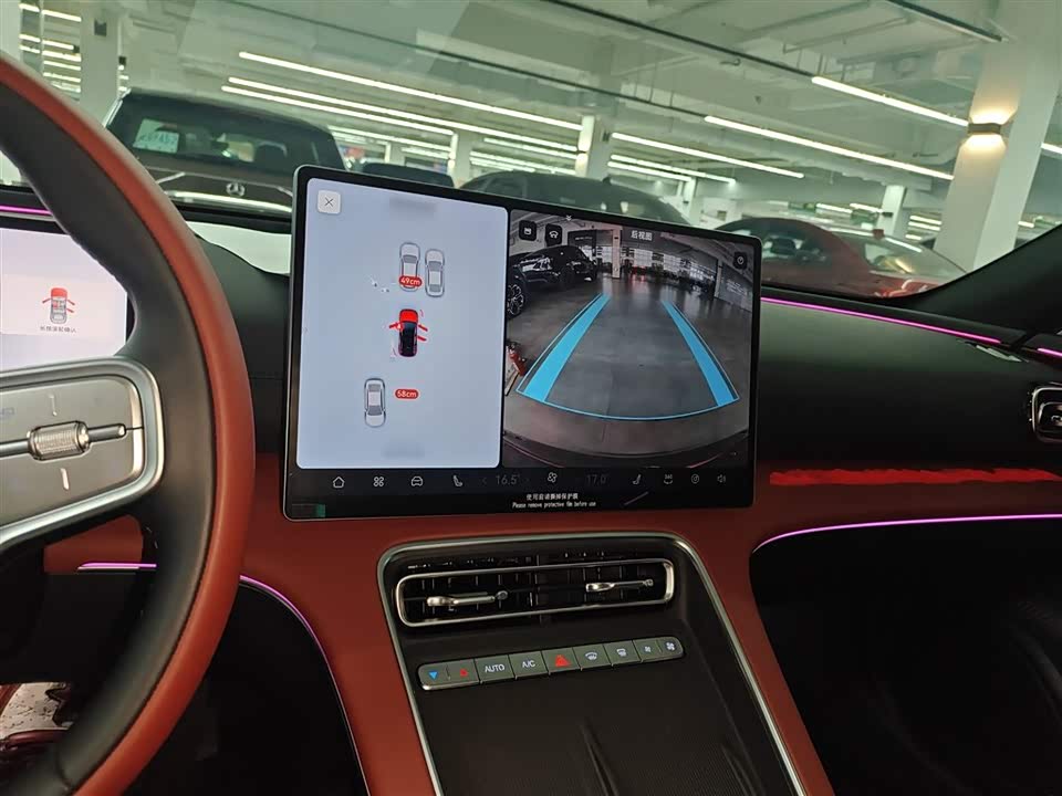 Chery Fulwin Fengyun A9L