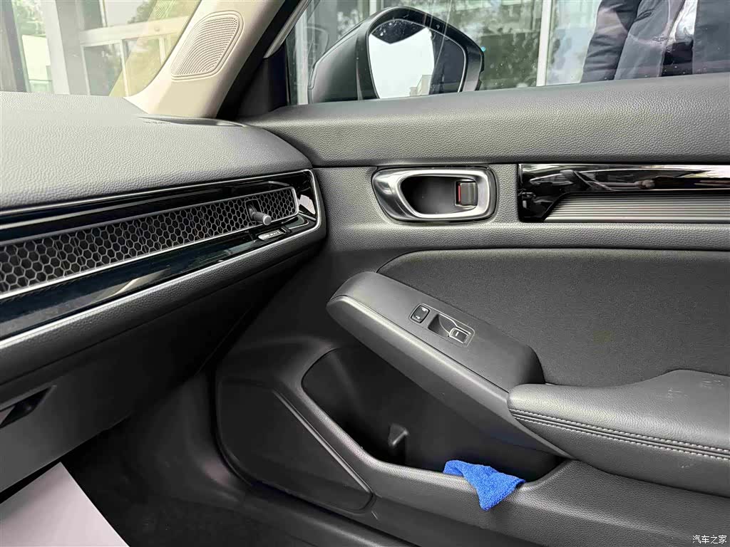Honda Integra, 2022 7