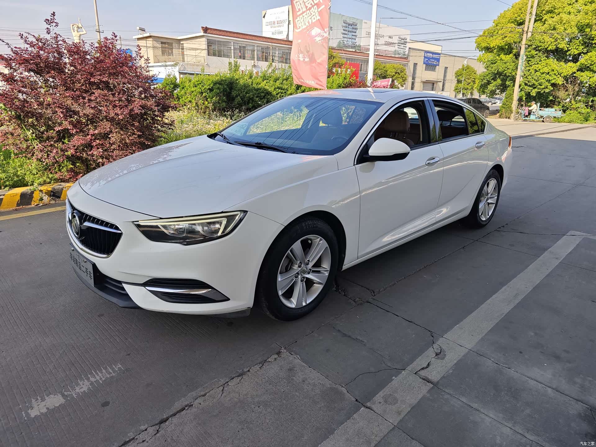 Buick Regal, 2018 1