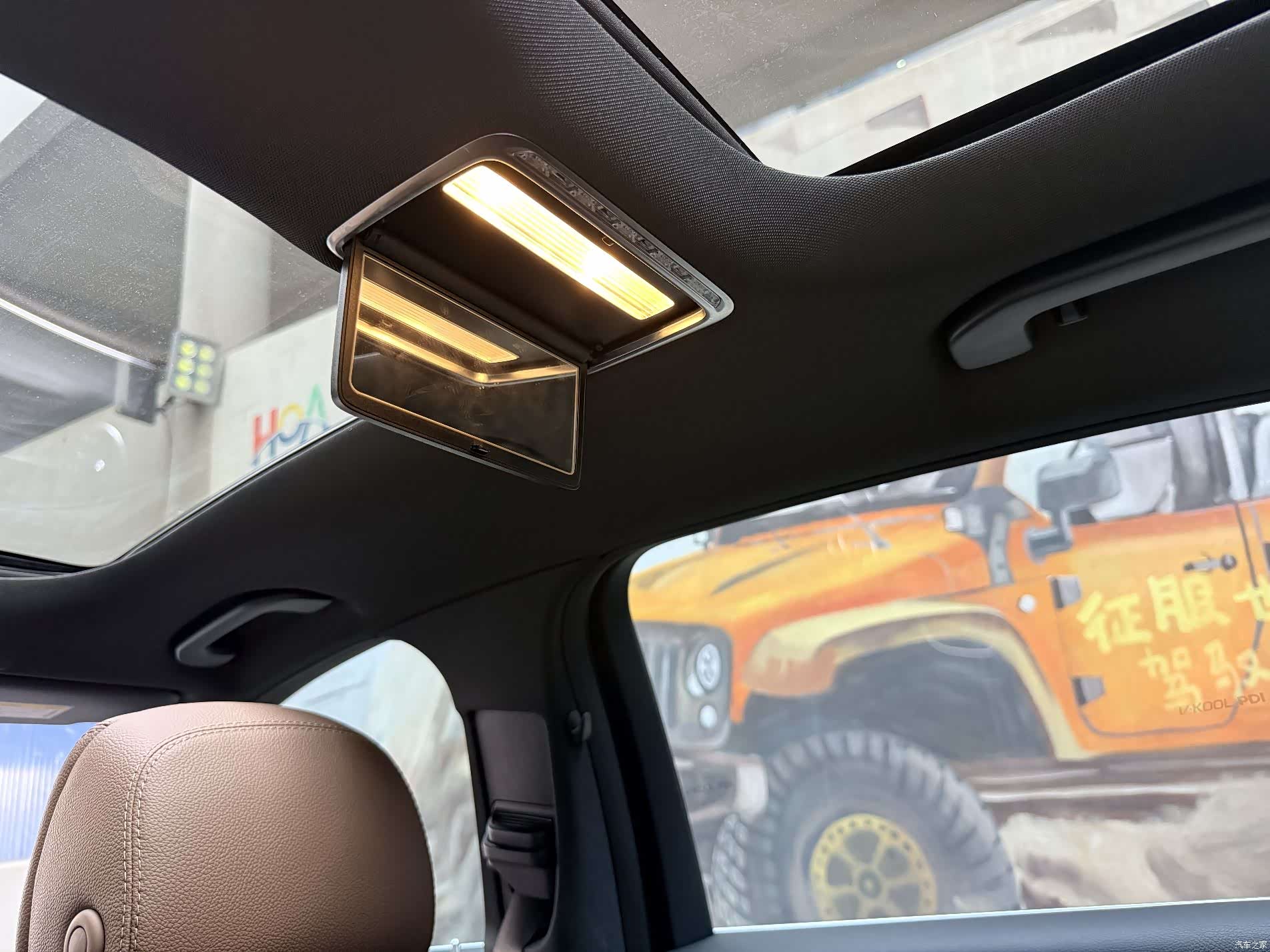 Mercedes-Benz E-Class, 2021 13