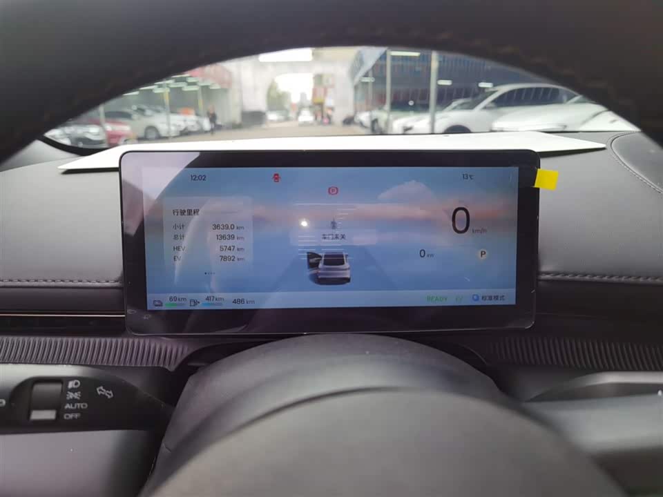 Baoding Enjoy the realm