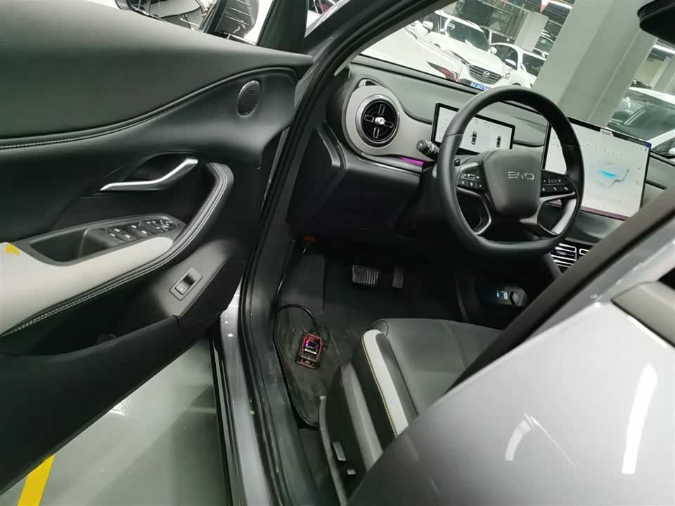 BYD Sea Lion 05 DM-i