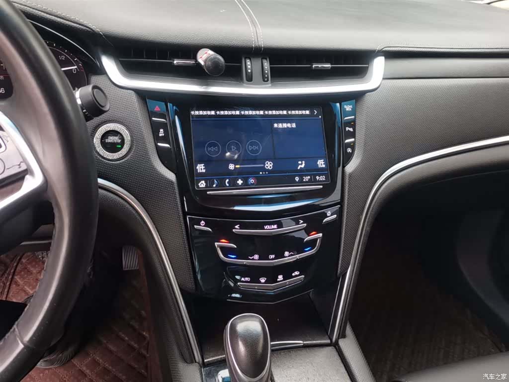 Cadillac XTS, 2018 13