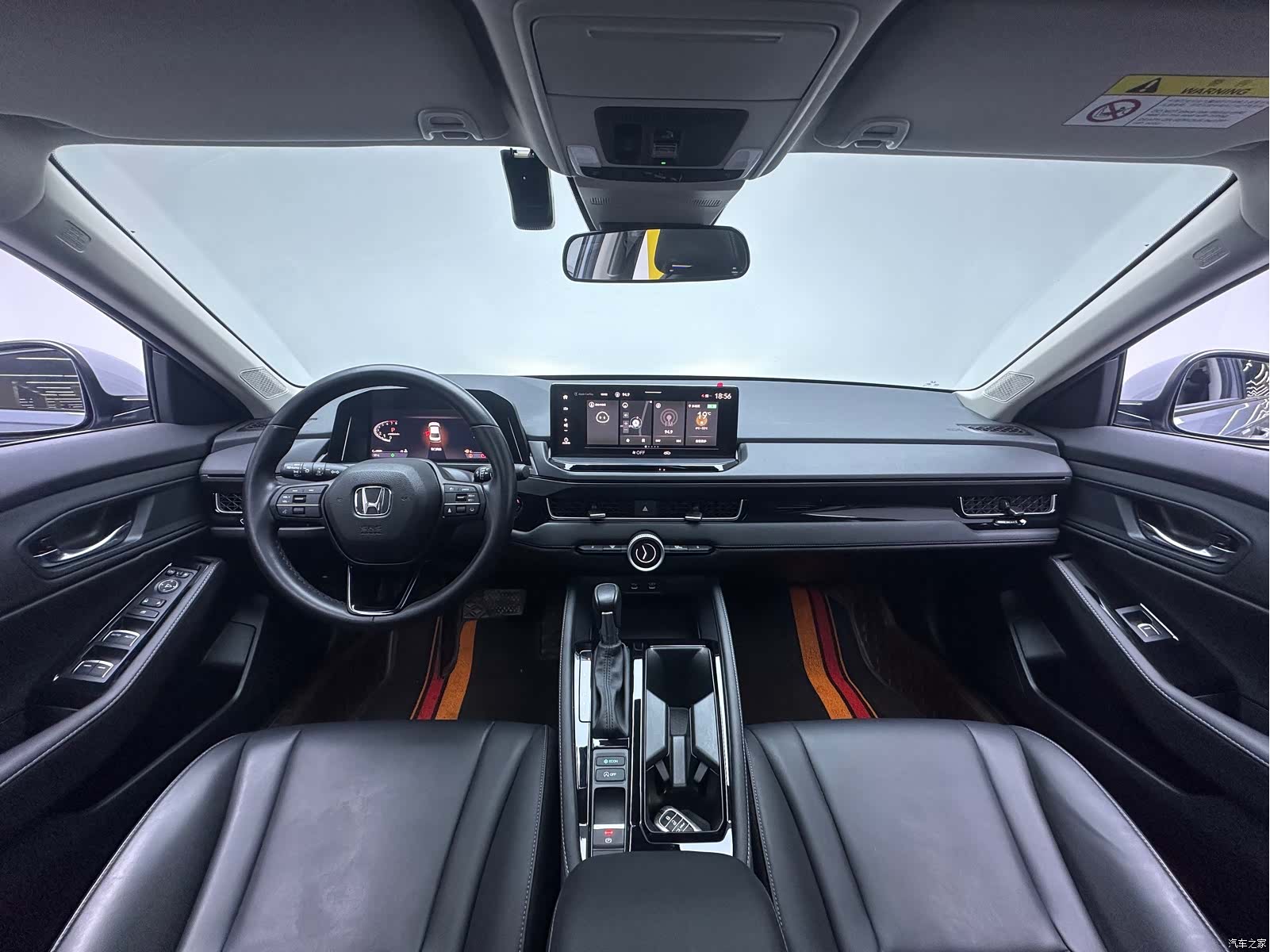 Honda Inspire, 2024 9