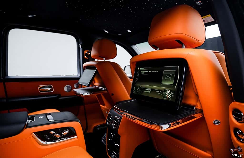 Rolls-Royce Cullinan, 2021 24