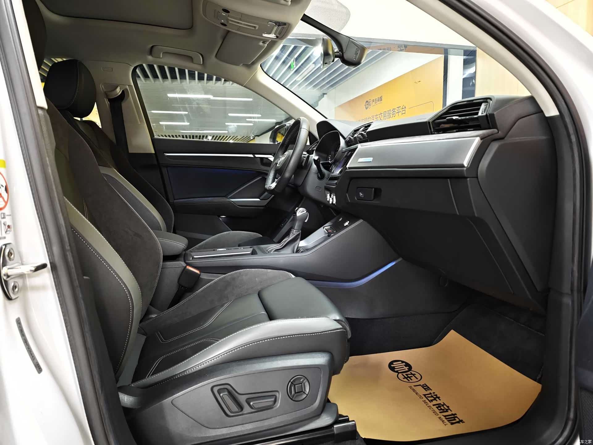 Audi Q3, 2023 9