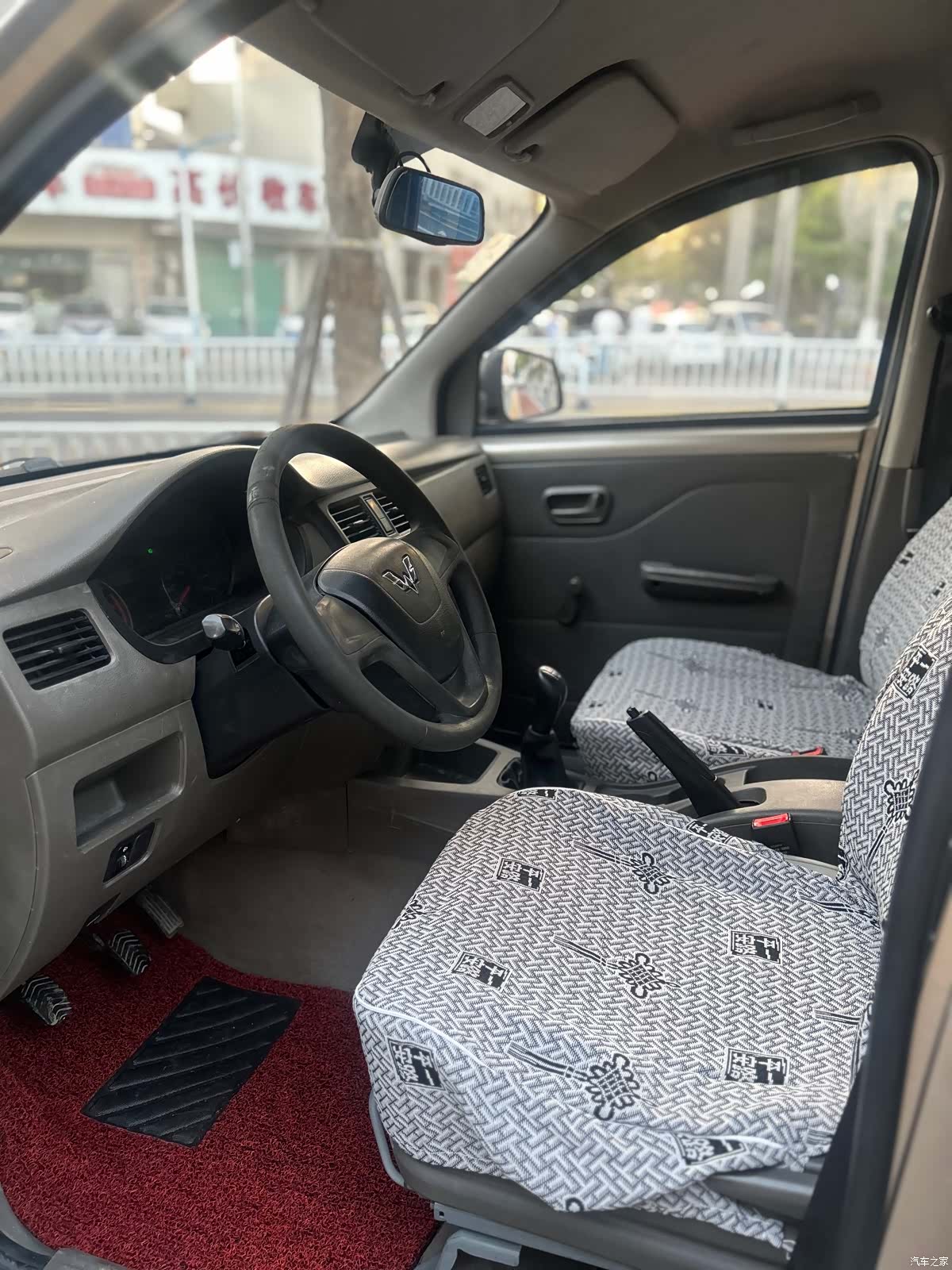 Wuling V, 2018 4