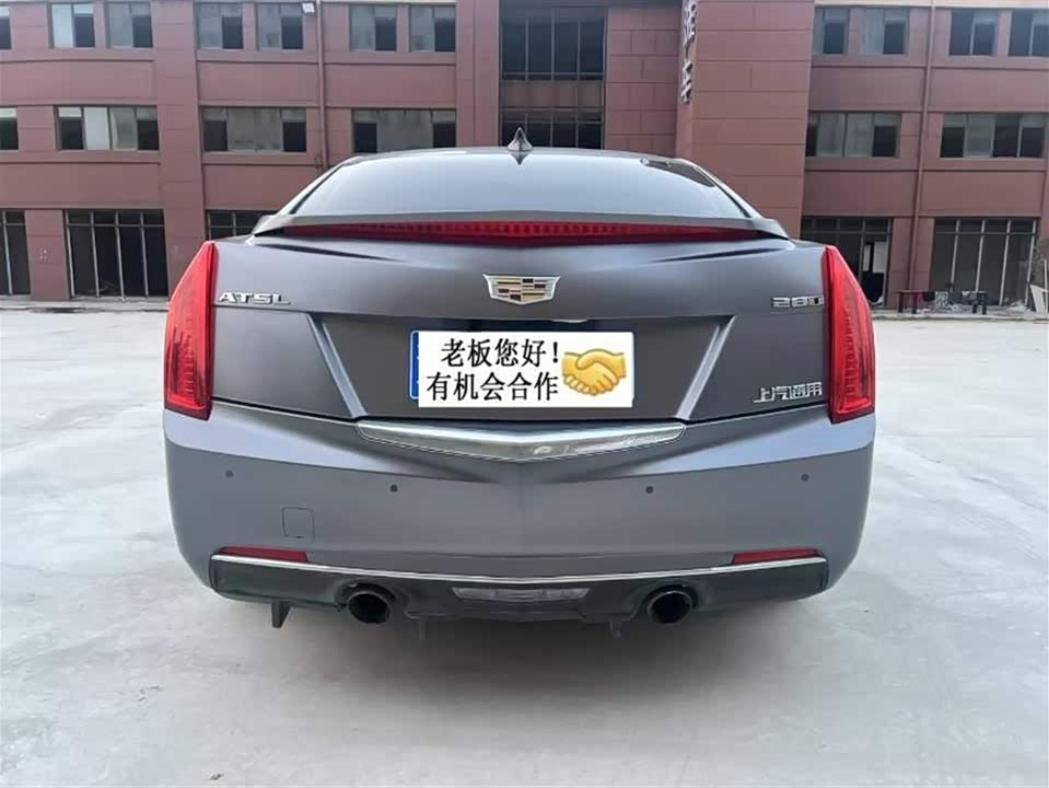 Cadillac ATS-L