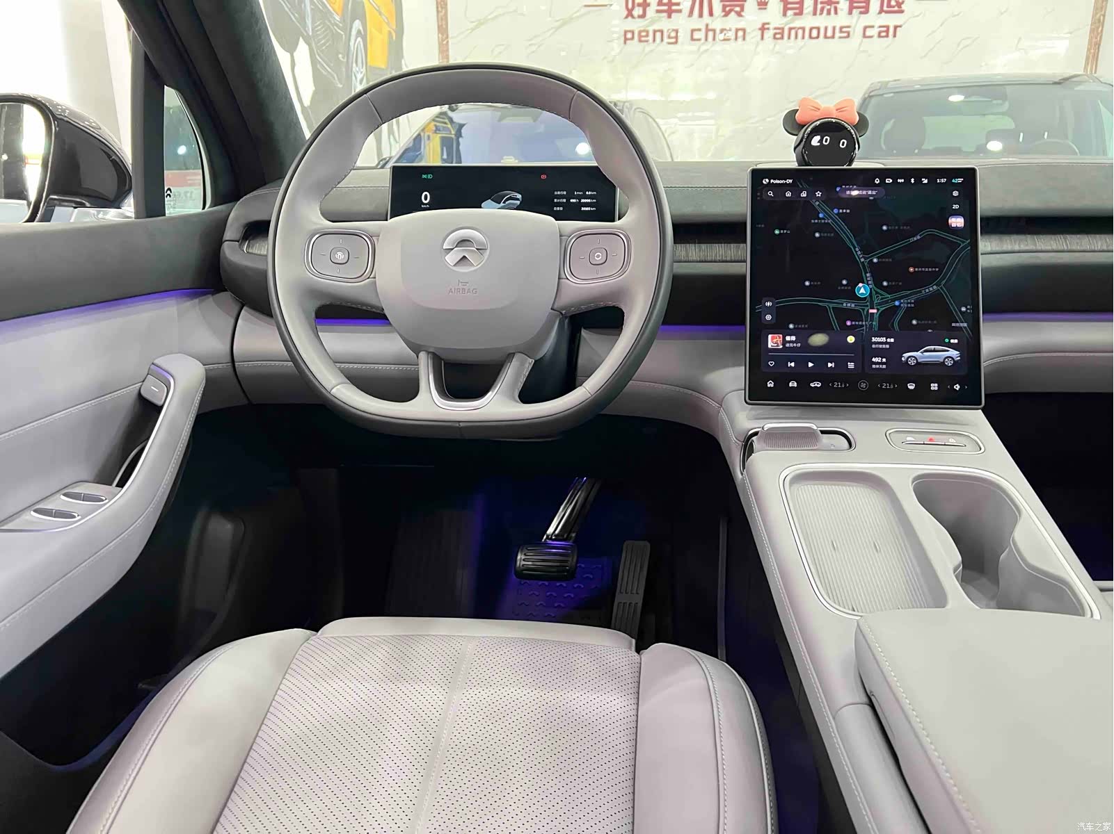 NIO EC6, 2024 15