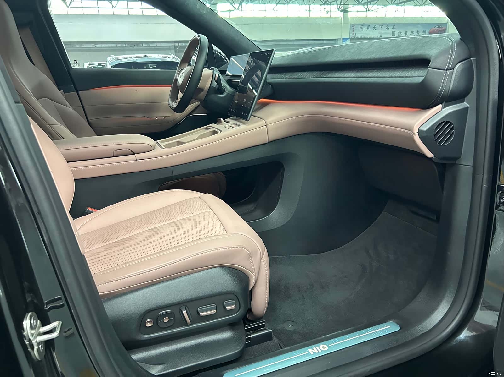 NIO EC6, 2024 9