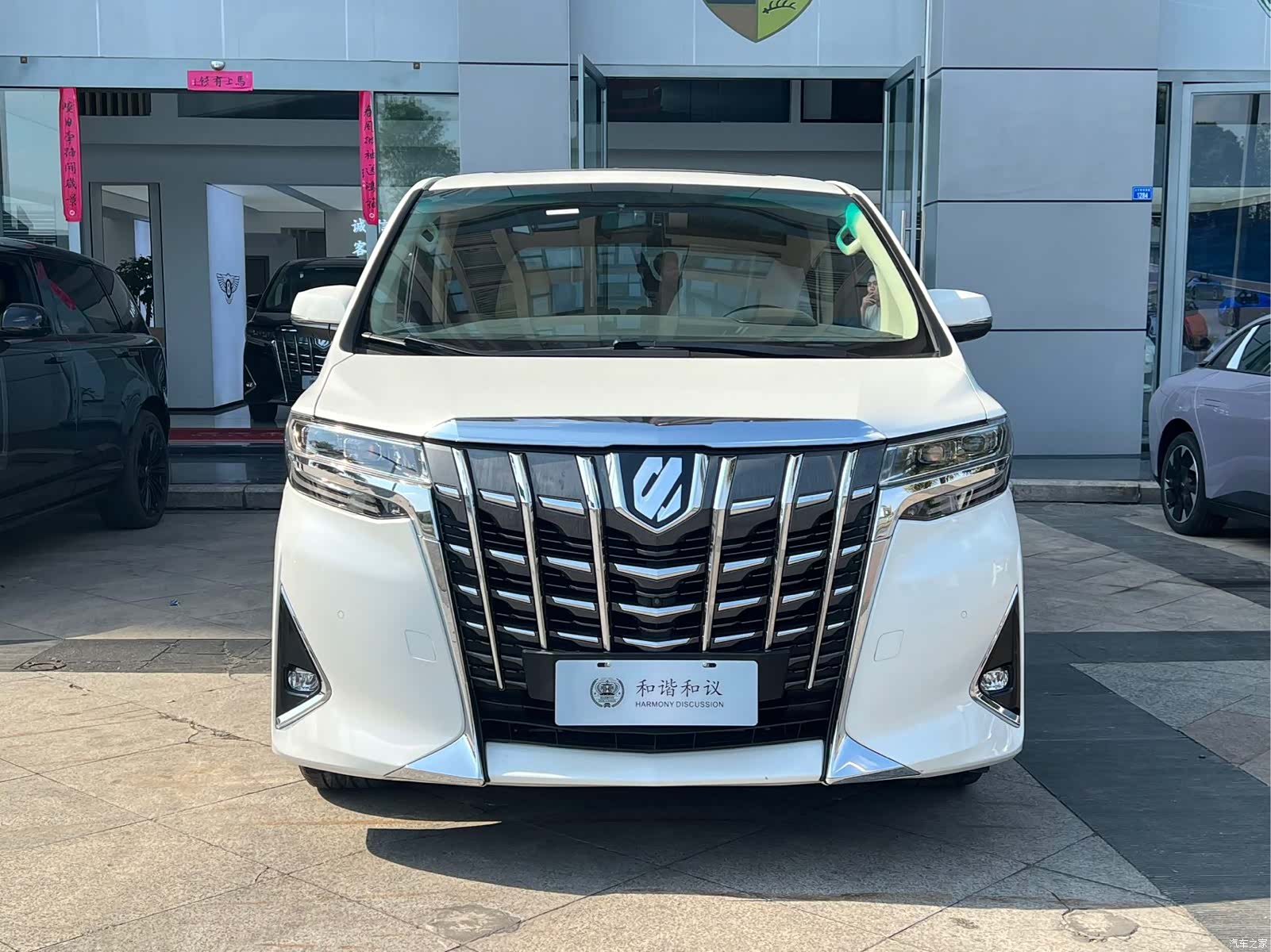 Toyota Alphard, 2019 2