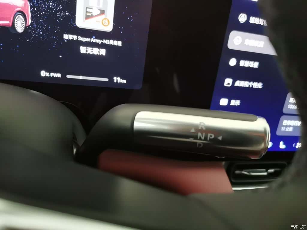 AITO M8, 2025 10