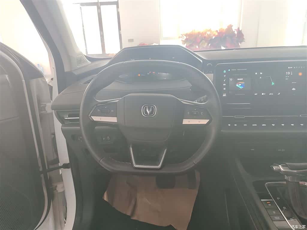Changan CS55, 2021 11
