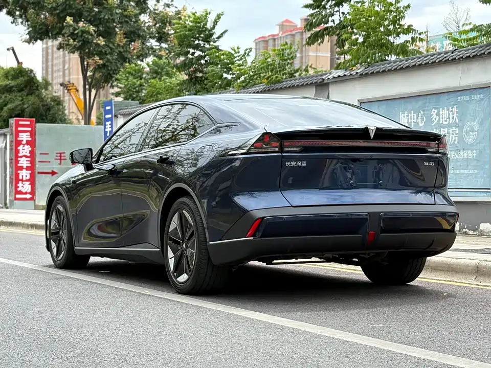 DEEPAL Dark blue SL03