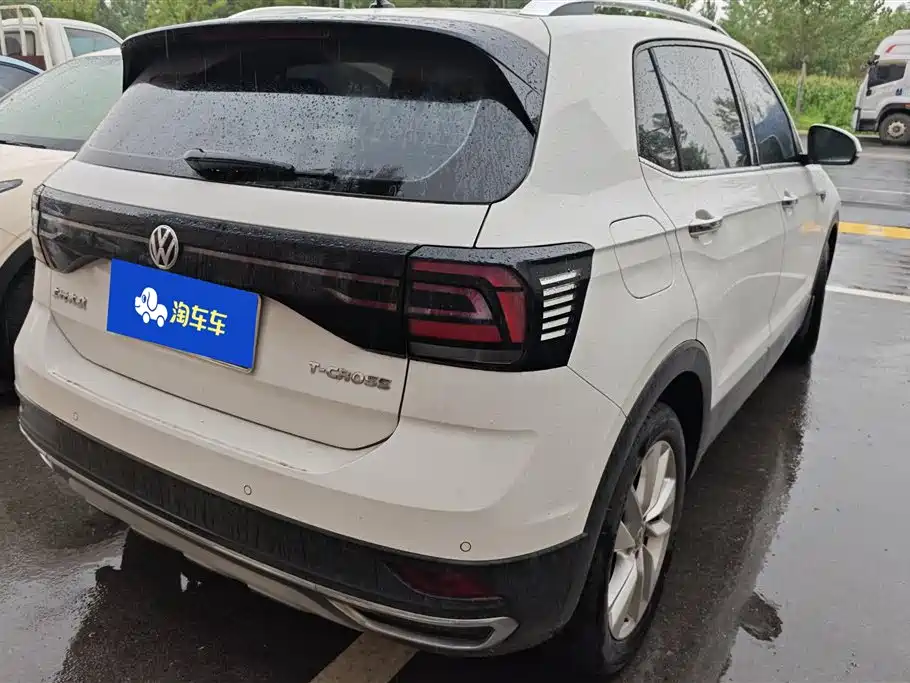 Volkswagen Tu Kai