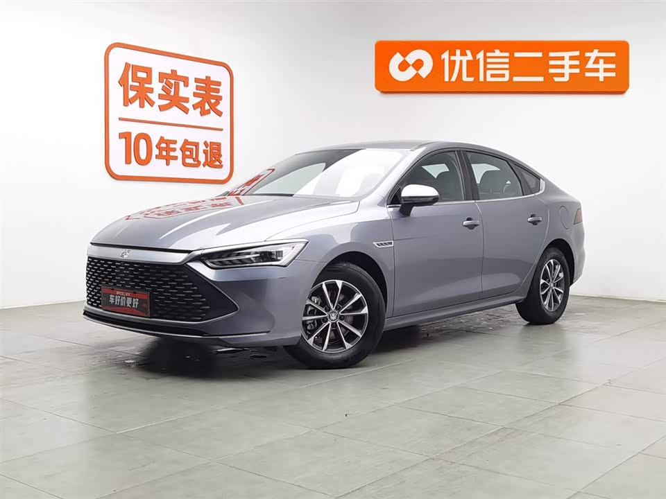 BYD Qin Yuan
