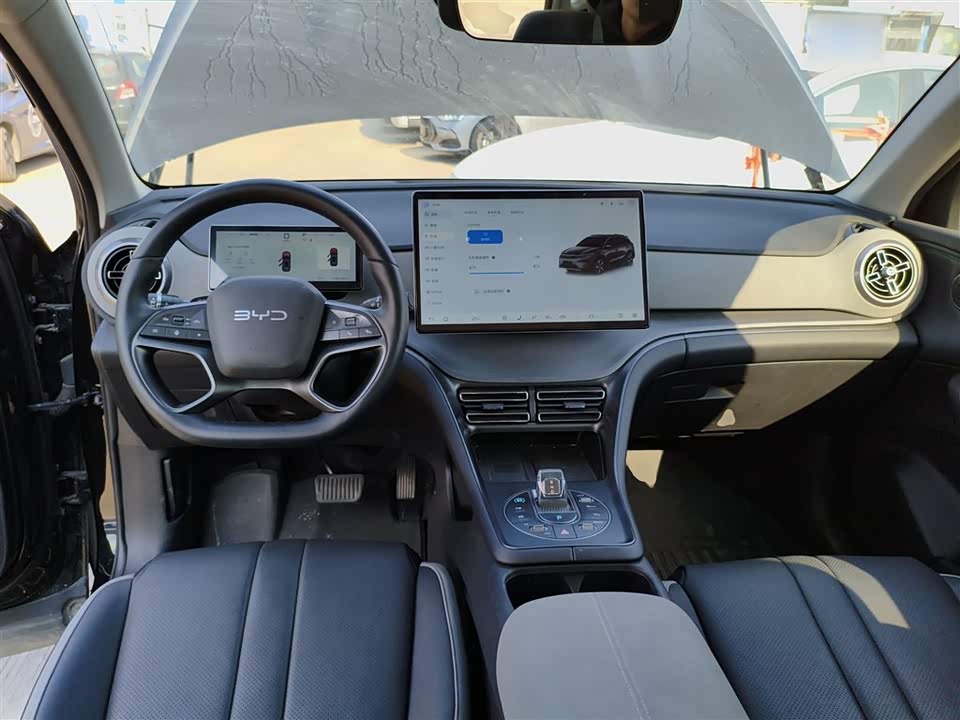 BYD Sea Lion 05 DM-i