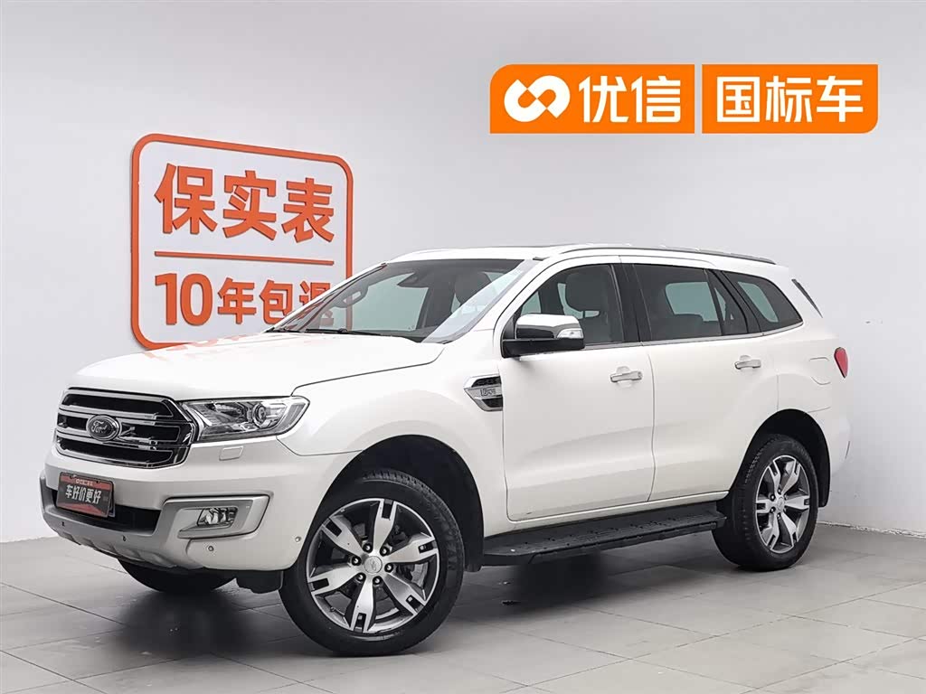 Ford Everest