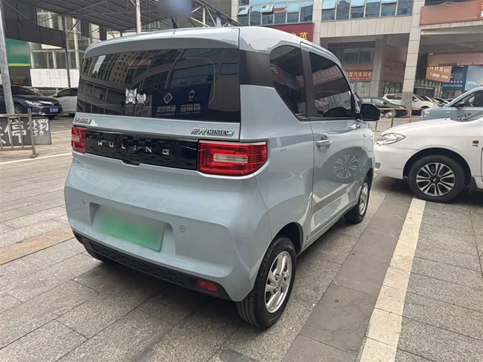 Wuling Hongguang MINIEV