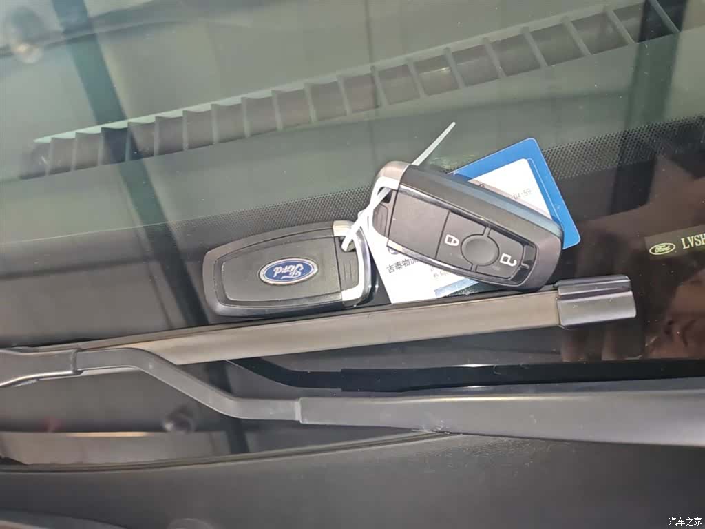 Ford Escape, 2023 9