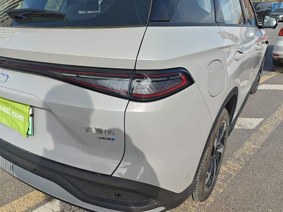 BYD Sea Lion 05 DM-i