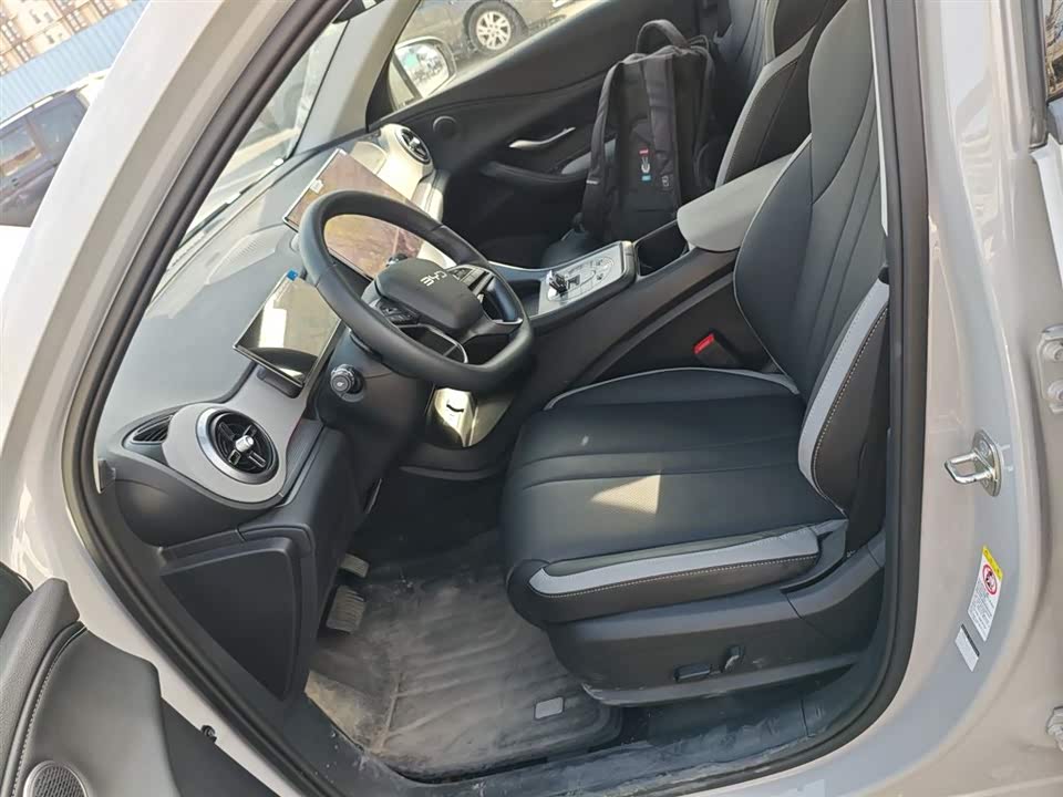 BYD Sea Lion 05 DM-i