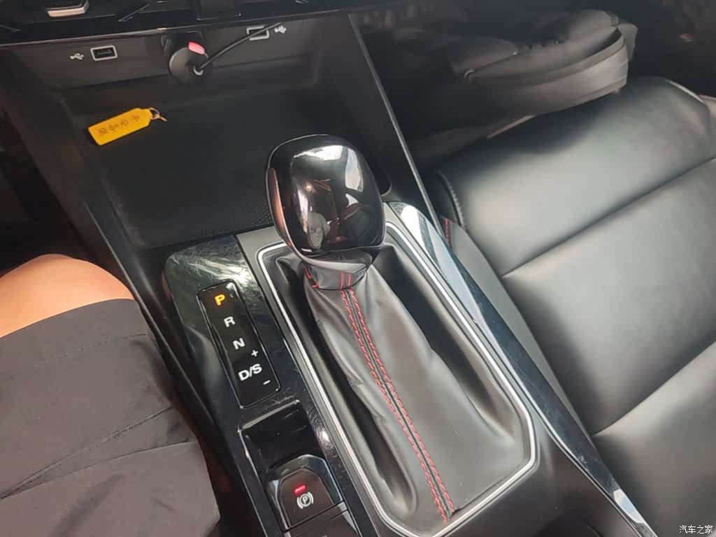 MG MG5, 2021 14