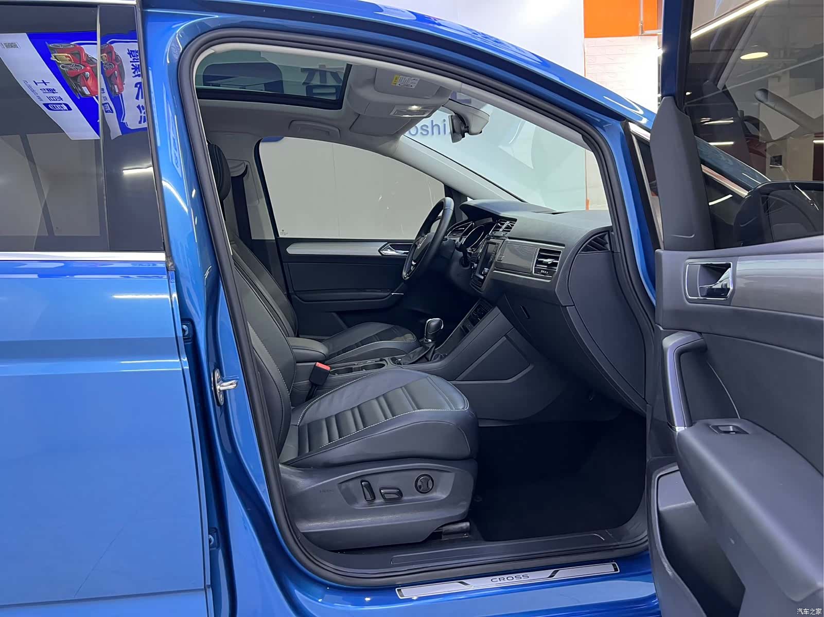Volkswagen L, 2022 21