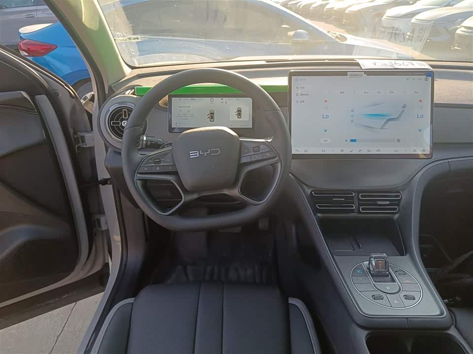 BYD Sea Lion 05 DM-i