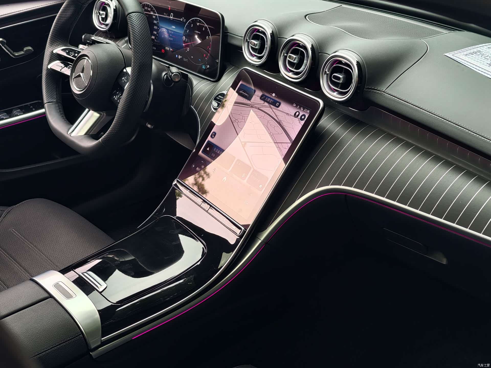 Mercedes-Benz C-Class, 2023 8