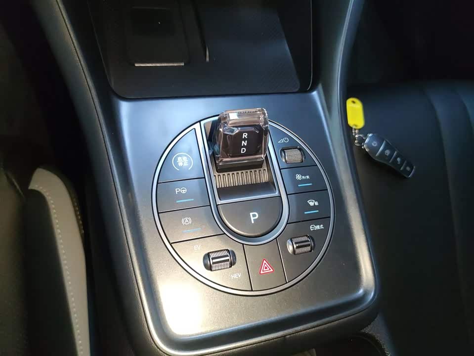 BYD Sea Lion 05 DM-i