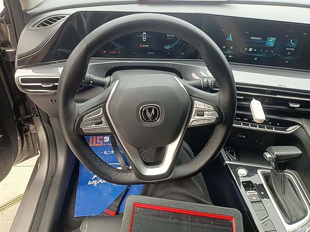Changan Eado, 2021 11