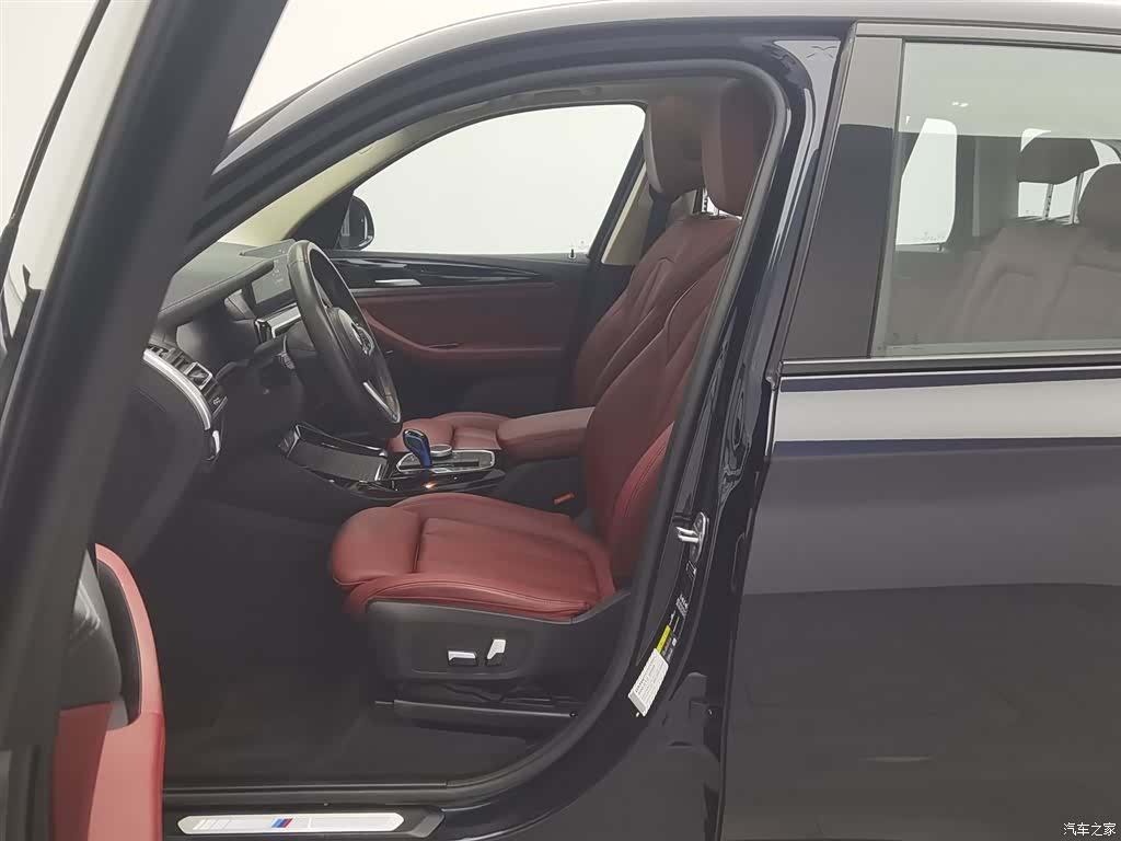 BMW iX3, 2022 10