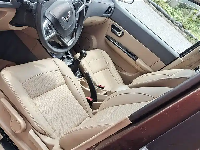 Wuling Wuling Hongguang