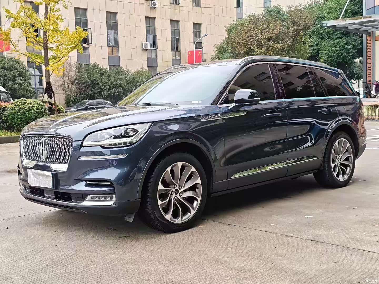 Lincoln Aviator, 2020 3