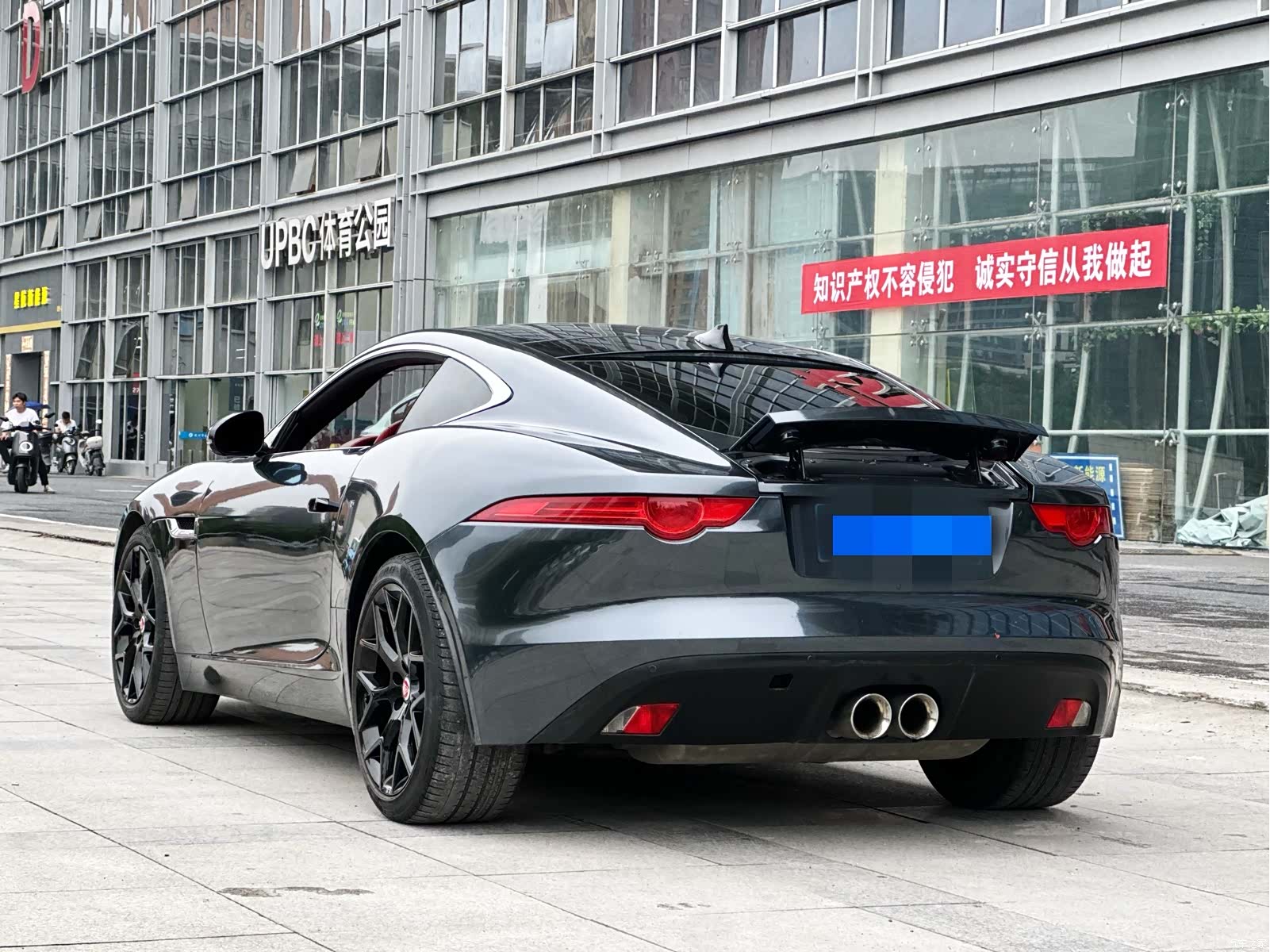 Jaguar F-TYPE, 2016 4