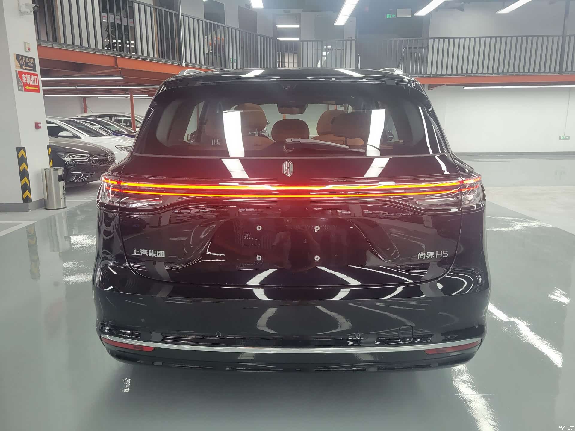 SAIC ShangJie H5, 2025 10