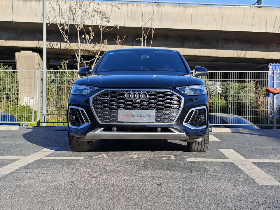 Audi Q5L Sportback