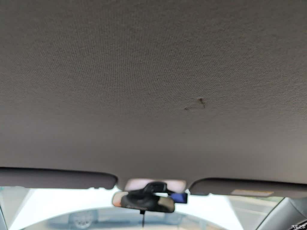 Chery 3x, 2019 14
