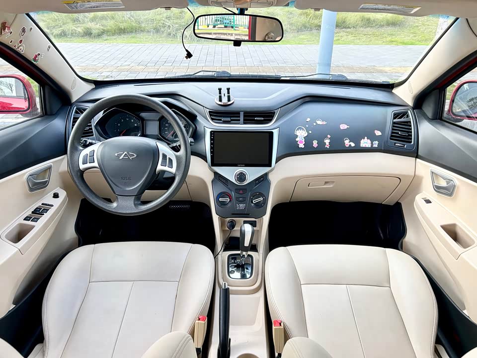 Chery Fengyun 2